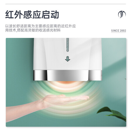 看看感受莫顿（MODUN）MD-699S白色 感应烘手机卫生间烘手器 自评测划算不划算？说说两星期感受告知！