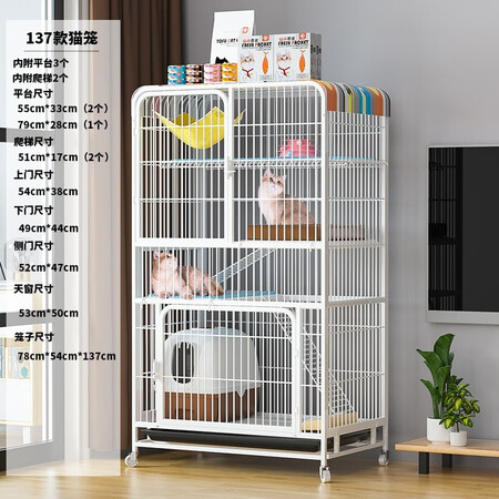看看感受AITAPET【送货上门】猫笼 大号猫笼子猫别墅厕所是否还行？用过的大神分享测评！