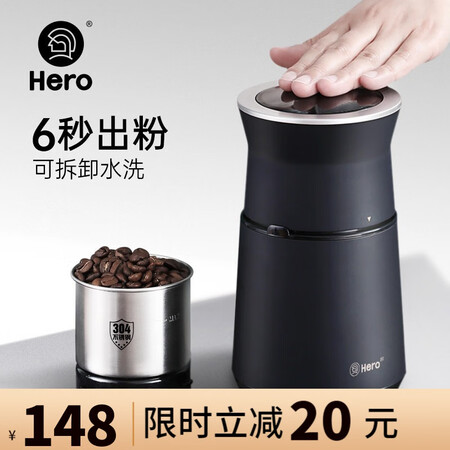 上手体验Hero电动磨豆机家用电动咖啡研磨机多功能小型粉碎机不锈评价真实好吗？已经入手看法！