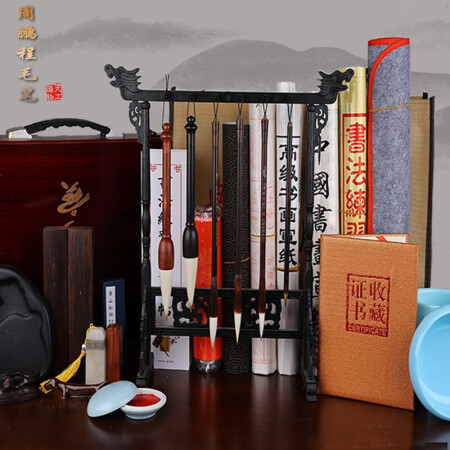 图文曝光诺诗诺 文房四宝套装 毛笔兼毫笔墨纸砚台水写布临摹宣纸口碑评价行不行？吐槽一周感受分享！