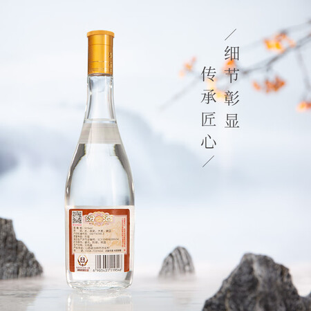 体验感受点评汾酒 黄盖玻汾 清香型高度白酒 53度 475ml6瓶 整箱装好不好呀？评测半个月感受告知！
