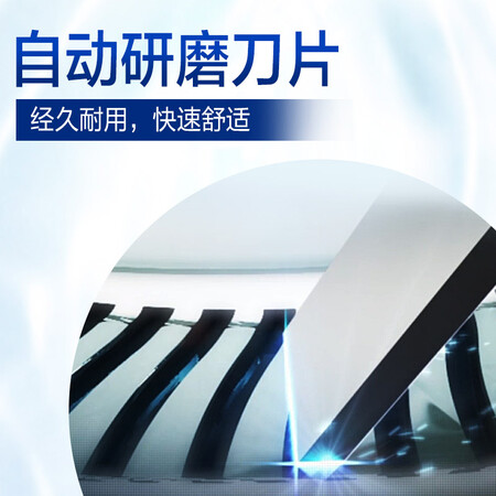 飞利浦S105002怎么样-飞利浦S105002真实用户使用评价_http://www.itswebtime.com_好物推荐_第4张