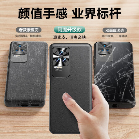 老司机分析闪魔 红米k50手机壳 redmiK50Pro保护套防摔镜头全包 k50电竞版超薄商务素使用过后感受？揭开迷人面纱！