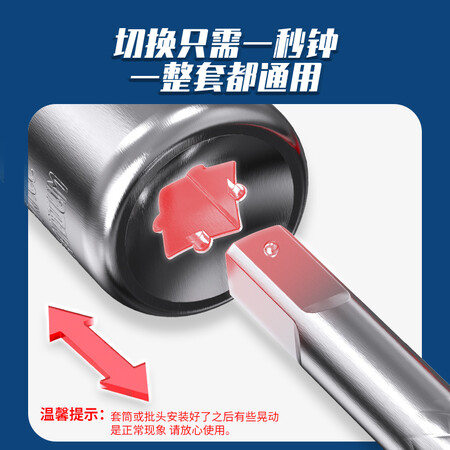 自购入手点评德国欧莱德汽修工具套装 套筒扳手棘轮汽车维修组家用五金工具感受分享？超棒值得入手！
