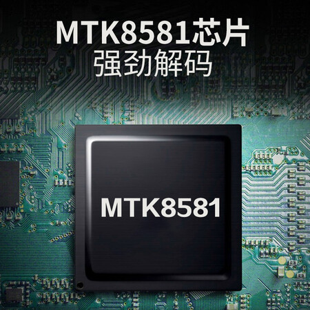 杰科BDP-X800怎么样？牌子好吗？