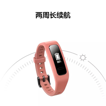 全新点评华为AW70真实反馈如何？你不知道的情况曝光了！！