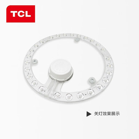 大家对比TCLTCL光源模组值不值得入手？老铁了解告知！