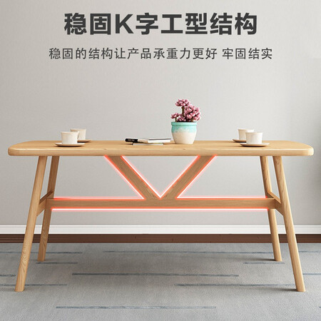 入手剖析工来工往（GONGLAIGONGWANG）1.2米划算不划算？老实人吐露实情！