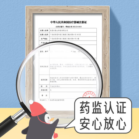 客观评测聆懿一次性医用口罩三层防护内含熔喷布可选医用外科口罩好不好呀？告知二周经验分享！