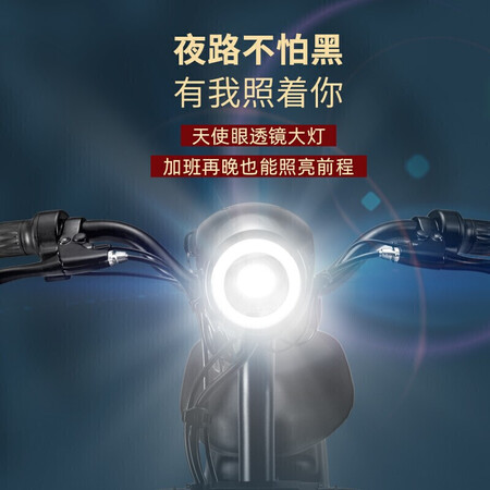 爱玛多乐电动车参数如何-爱玛多乐电动车参数解析_http://www.meifudie.com_好物_第5张