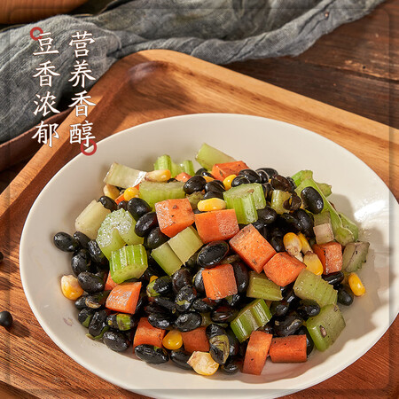 深度评测吾谷为伴黑豆 1kg值不值的买？个人使用经验分享！