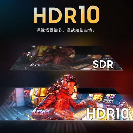 三星S27AG500NC和S27AG5004NC选哪个好呀？有区别没有？