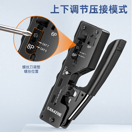 入手点评一下山泽SZ-768入手超值的吗？入手必须知道的点！
