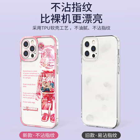 比较评测科沃RA214真的好不？揭秘广告背后的真相！