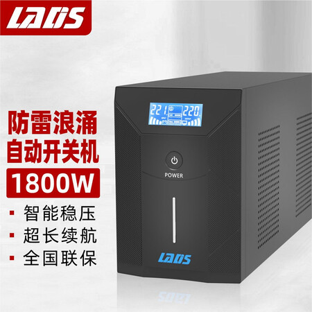 使用评测曝光雷迪司D3000真实体验诉说？真的好吗使用感受！