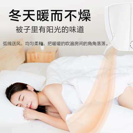 格兰仕KFR-35GWdLa72-150(A3)怎么样？评测好吗？