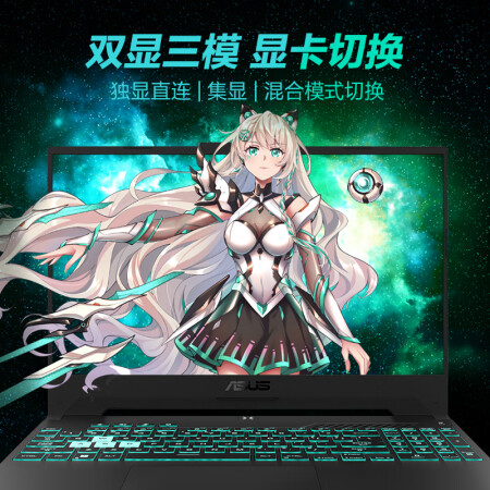 华硕天选3和戴尔G15哪款好用-华硕天选3和戴尔G15哪款更值得入手用_http://www.meifudie.com_好物_第3张