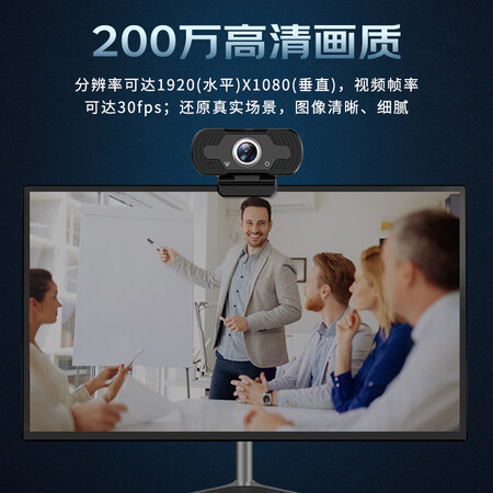 用后体验感受翼联EH-1080P3使用感受好不好？口碑反馈解密真相真实评测曝光！