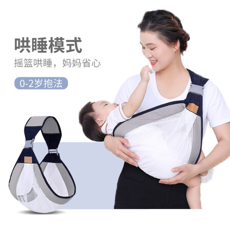爱源美（aiyuanmei）出行用品性价比高不_http://www.meifudie.com_好物_第9张