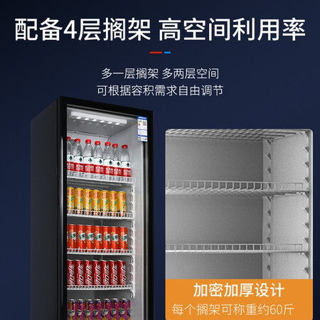 探索评测澳柯玛（AUCMA）SC-216NE值不值得入手？探讨测评解密必看！！