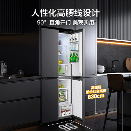 美的407升和523升哪款好-美的407升和523升哪款更值得入手_http://www.meifudie.com_好物_第5张