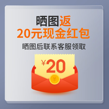 九阳破壁机P132评价如何-九阳破壁机P132深度评测_http://www.meifudie.com_好物_第4张