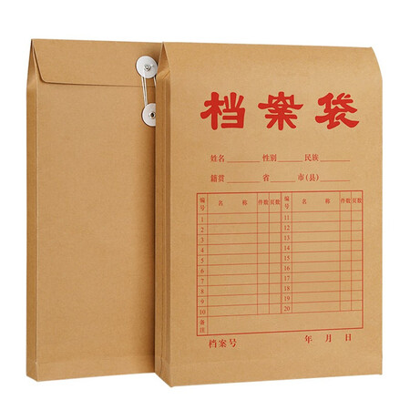 西玛6730怎么样？质量好不好？
