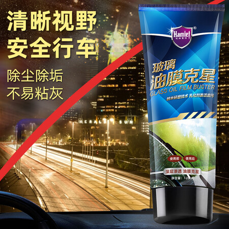 用过解密哈姆雷特HML0850真实体验反馈？用了两周心得分享！