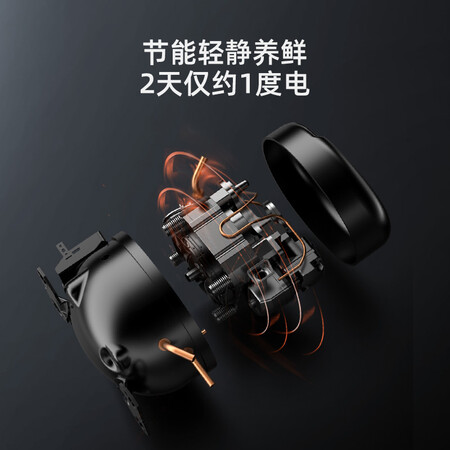 奥马BCD-242WH冰箱怎么样？评价好吗？