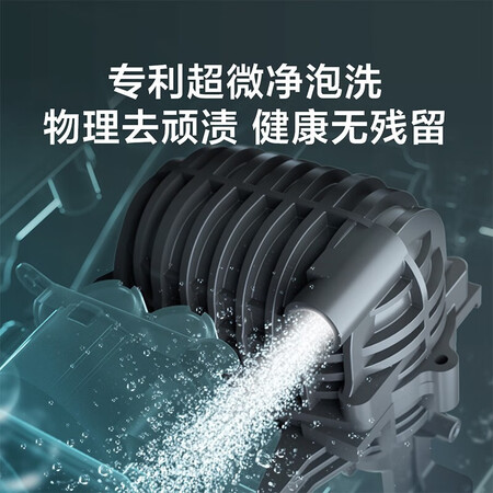 使用曝光小天鹅（LittleSwa）洗烘套装质量好吗？入手一个月感受告知！