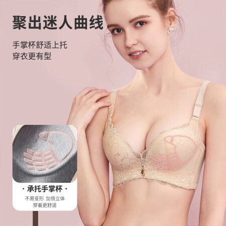 都市丽人2B7558真实使用评测-都市丽人2B7558真实用户体验全解_http://www.meifudie.com_好物_第2张