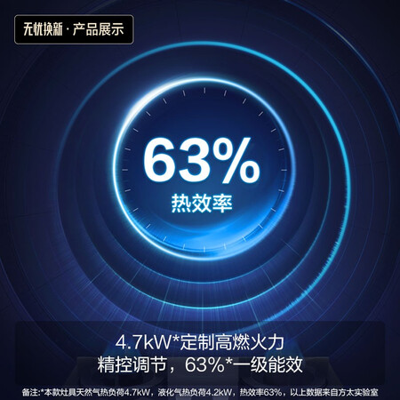 真实评测曝光方太j01跟j21对比哪个好用？有区别吗？不吹不黑买前必看