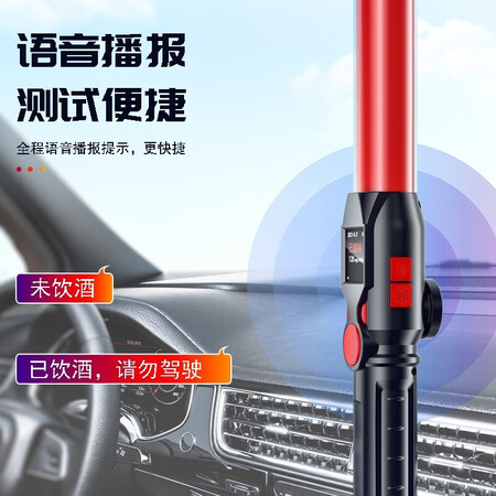 用过的人分析智骋酒精测试仪交通专用高精准查酒驾呼吸式吹气测酒仪真实使用评测？揭秘报道评测！！
