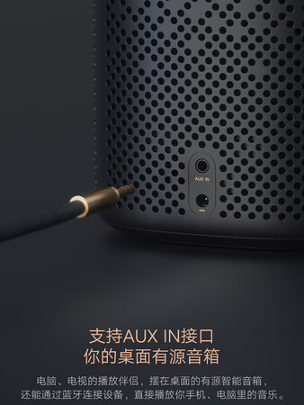 看看点评小米（MI）LX06质量到底好不好？想知道到底坑不坑！！