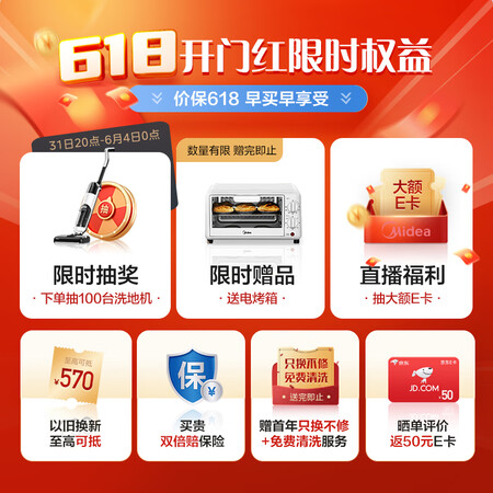 分享评测美的KFR-51LW/N8XHA1空调质量靠谱不？吐槽两个月心得分享！