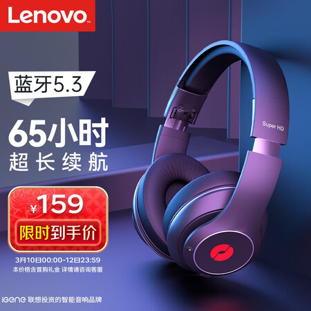 全新爆料击音Super HD Ⅱ评价如何？用了半个月感受告知！