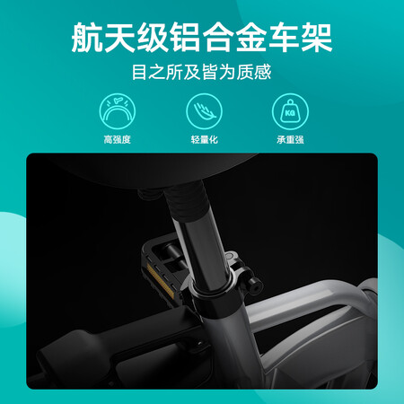 雅迪TDT2379Z怎么样？是品牌吗？