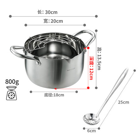 美厨油炸锅汤锅怎么样？上档次吗？