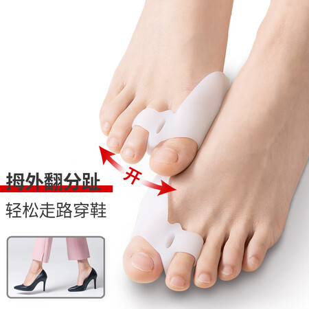 内幕解密OleraOL-0010是真的很优质吗？口碑测评反馈！
