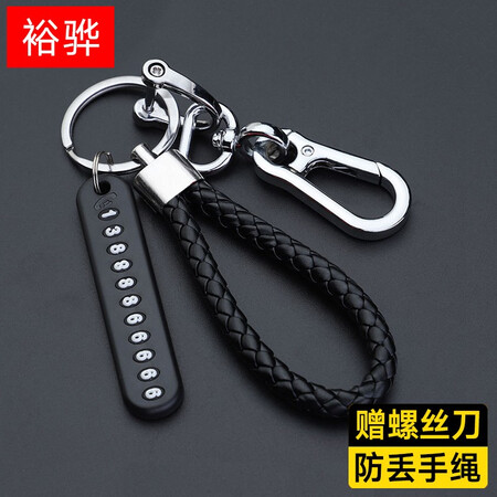 点评说说体验裕骅YHYSK192是不是真的啊？大家说说看吧！