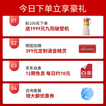大厨KZTS-30-DB610蒸箱到底如何-大厨KZTS-30-DB610蒸箱效果实测_http://www.meifudie.com_好物_第2张