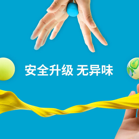 用后点评美阳阳12色超轻粘土收纳盒装真的值得入手吗？告知二周感受分享！