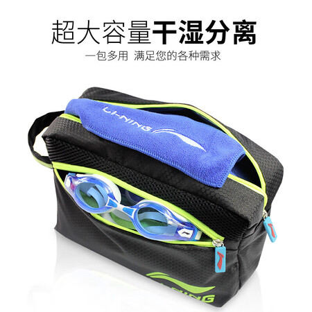 说说入手感受李宁李宁干湿分离 包是不是真的啊？了解一周感受告知！