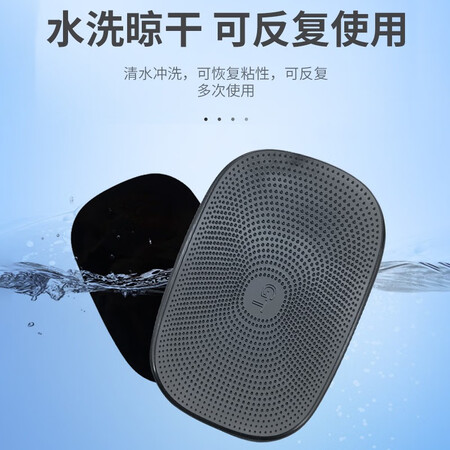 讨论曝光梵臣 防滑垫车载汽车中控台香水摆件垫 车用手机防滑贴用后两个月感受？大家说说看！