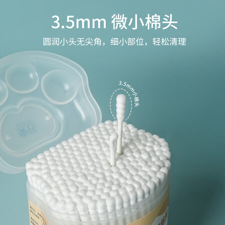 对比感受一下央氏YEMQM-H200评测质量好不好？使用点评曝光真实情况！
