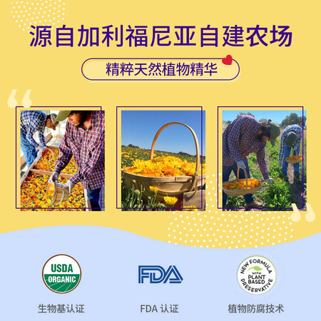 请问感受加州宝宝（Califoria Baby）儿童婴儿面霜 金盏花润肤霜 宝宝用户反馈好吗？哪个用过的来说说！