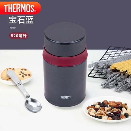 全方位说说THERMOS膳魔师焖烧杯316高真空不锈钢520ml焖烧罐焖烧壶保还不错吗？使用一个月感受！