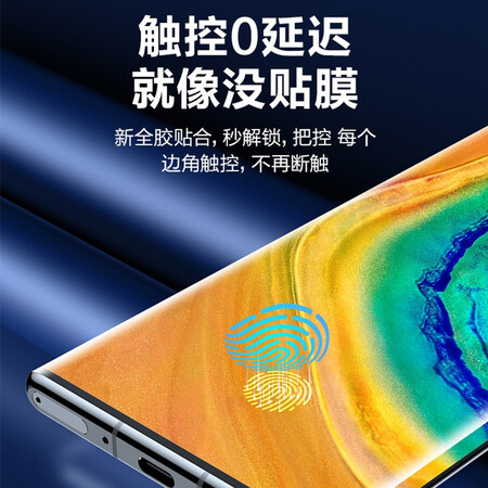 高手分析KOOLIFE手机膜质量真的好吗？老手吐槽大实话！