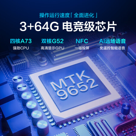 vidda55v3H-x和红米x55 2022款哪个好？有区别吗？