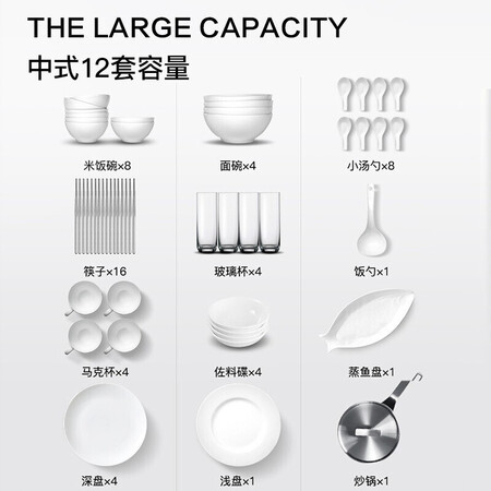 西屋b1s和b18有什么区别-西屋b1s和b18功能差异对比_http://www.meifudie.com_好物_第2张
